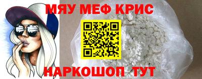 COCAINE Бугуруслан