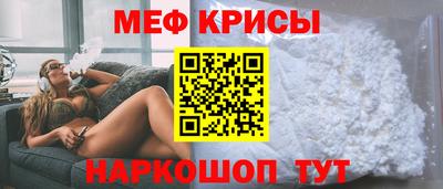 COCAINE Бугуруслан