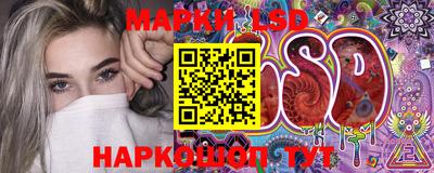 MESCALINE Бузулук