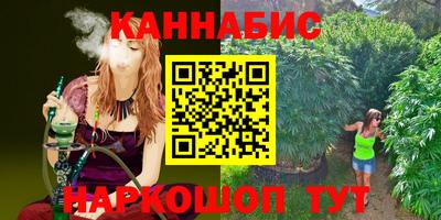MESCALINE Бузулук