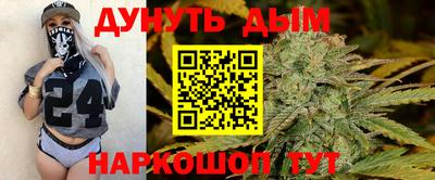 COCAINE Бугуруслан
