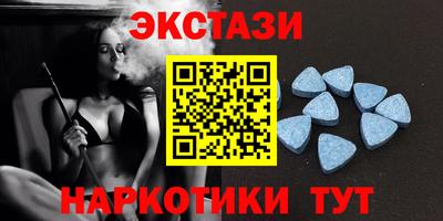COCAINE Бугуруслан