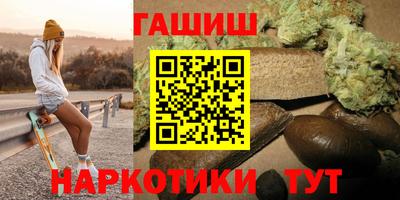 COCAINE Бугуруслан