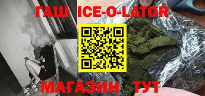 COCAINE Бугуруслан