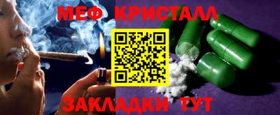 COCAINE Бугуруслан