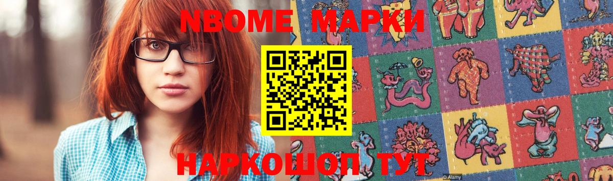 ЛСД экстази кислота Троицк